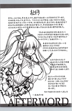 Page 28 of Majo Ryoujoku