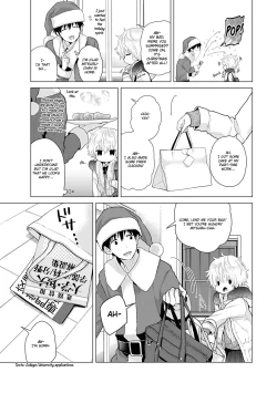 Page 146 of Noraneko Shoujo to no Kurashikata Ch. 1623