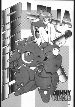 Page 36 of Kasutori Magazine Honn Nanka Deru Wake Naijan Ichigoume