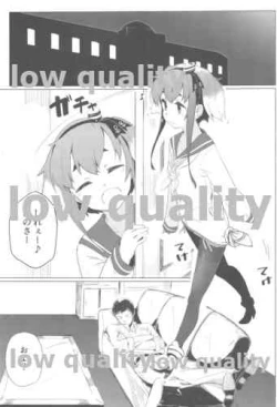 Page 2 of Togitsutto.