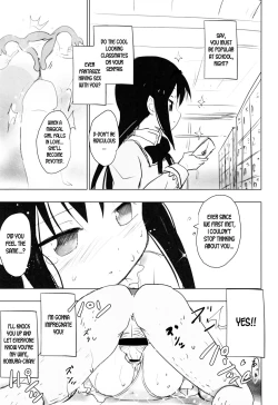 Page 16 of Anata no Koto ga Daisuki na Homura-chan to Iku Shuudan Roshutsu Shinkon Ryokou Hawaii!!