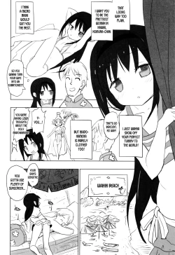 Page 9 of Anata no Koto ga Daisuki na Homura-chan to Iku Shuudan Roshutsu Shinkon Ryokou Hawaii!!