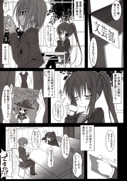 Page 4 of HENO HENO KAPPA