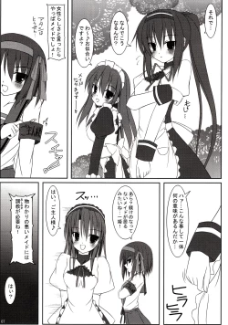 Page 6 of Melancholy of K