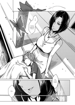 Page 25 of Kuroageha no Uta