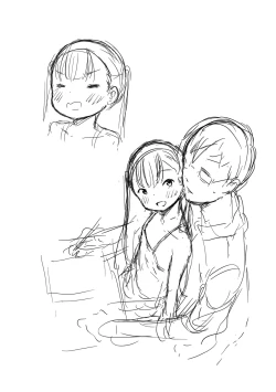 Page 207 of Konoko Haramasetemo Iidesuka?