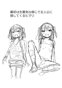 Page 223 of Konoko Haramasetemo Iidesuka?