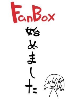 Page 106 of Futanari no Elf