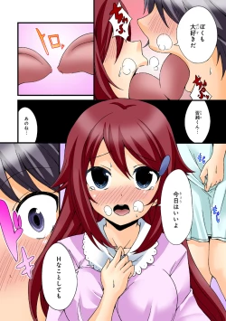 Page 101 of Shikiyoku x Inma Keiyaku Seinaru Maryoku de Yarihoudai!?