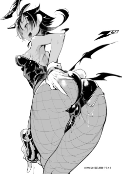 Page 273 of Konna Karada de Ii no Nara Shinsouban