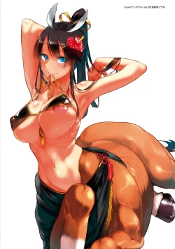 Page 8 of Konna Karada de Ii no Nara Shinsouban