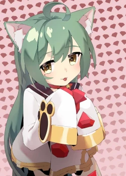 Page 20 of Akashi to