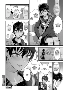 Page 28 of Watashi no Koto dake Mite Hoshii | I Want You to Look at Me Only