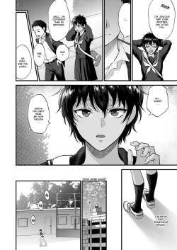 Page 4 of Watashi no Koto dake Mite Hoshii | I Want You to Look at Me Only