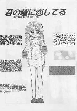 Page 149 of CRISTALLE