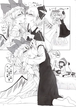 Page 17 of Shoujo Kaibou