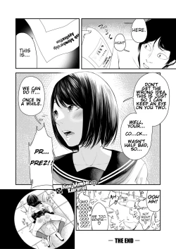Page 32 of Joushiki desu yo | It's Common Sense