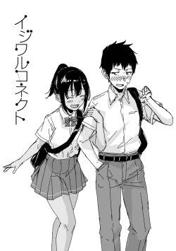 Page 101 of Ijiwaru Connect