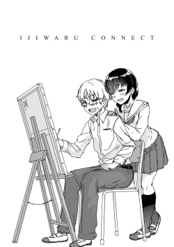 Page 180 of Ijiwaru Connect