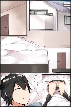 Page 47 of Senpai to Watashi ~ Bijin na Senpai to Tsundere Osananajimi ni Gouin ni Yararechaimashita.