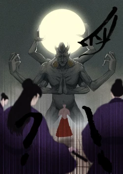 Page 17 of 一屄一世界