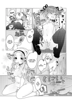 Page 13 of Communication Lesson