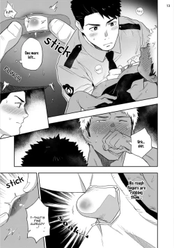 Page 17 of Chikubi ga Yowakute Ikirenai | My Nipples are So Sensitive I Can't Take It
