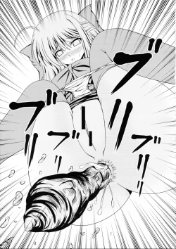 Page 6 of RESUMPTION