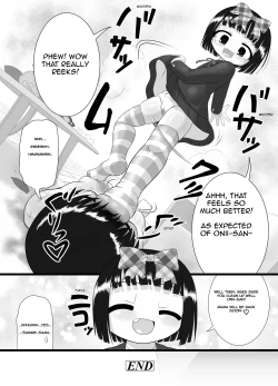 Page 16 of Nioi Sumire