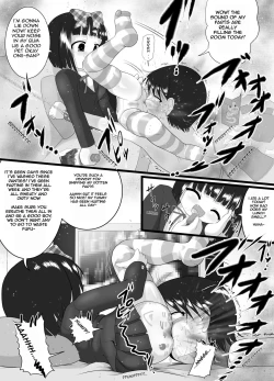 Page 8 of Nioi Sumire