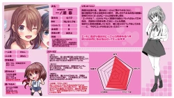 Page 41 of Tonari no Haru-chan ga Asobi ni Kita yo