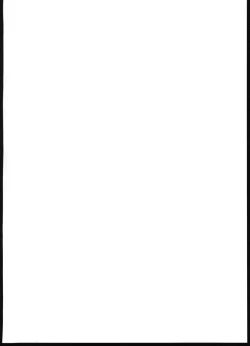 Page 2 of Sarasara Chazuke