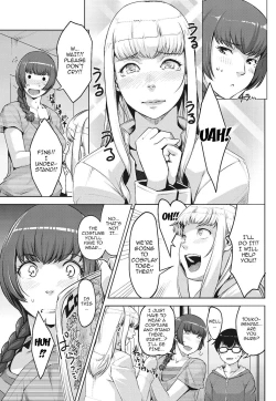 Page 136 of Seikatsu Koujou Keikaku | Sexual Activity Plan