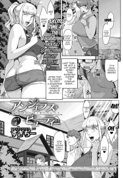 Page 156 of Seikatsu Koujou Keikaku | Sexual Activity Plan