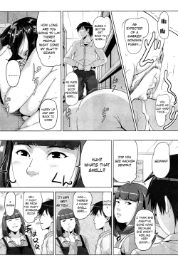 Page 204 of Seikatsu Koujou Keikaku | Sexual Activity Plan