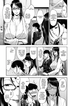 Page 48 of Seikatsu Koujou Keikaku | Sexual Activity Plan
