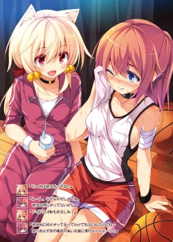 Page 10 of CxMxK NOTE XSoushuuhen