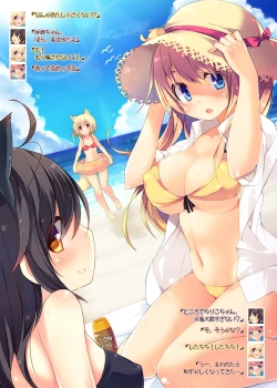 Page 60 of CxMxK NOTE XSoushuuhen