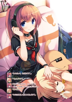 Page 8 of CxMxK NOTE XSoushuuhen