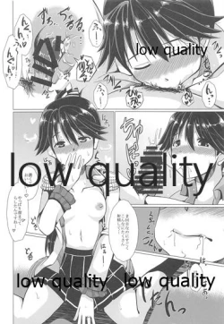 Page 13 of Renshuukan Houshou-san no Teitoku Senyou Tokubetsu Yokou Enshuu