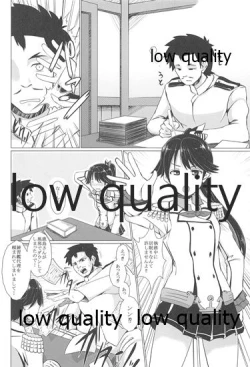 Page 3 of Renshuukan Houshou-san no Teitoku Senyou Tokubetsu Yokou Enshuu