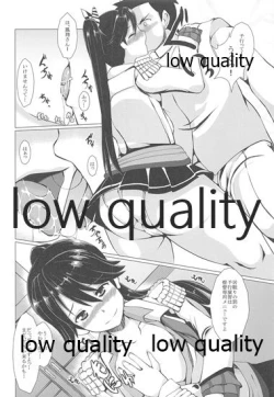 Page 5 of Renshuukan Houshou-san no Teitoku Senyou Tokubetsu Yokou Enshuu