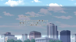 Page 2 of Metabo Papa Gentei Miwaku no Yoga Kyoushitsu