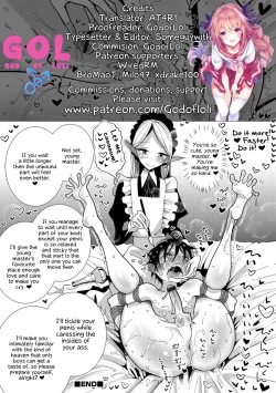 Page 20 of Kadou kyoushitsu shide mitsuThe hanging nectar flow