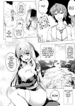 Page 2 of Mori ni Shizumu Seija