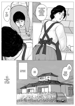 Page 12 of Haha ni Koishite Remake Ban 1 | Making Love with Mother  Remake 1