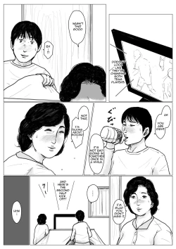 Page 21 of Haha ni Koishite Remake Ban 1 | Making Love with Mother  Remake 1