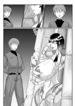 Page 18 of Spy Sange