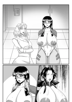 Page 32 of Spy Sange