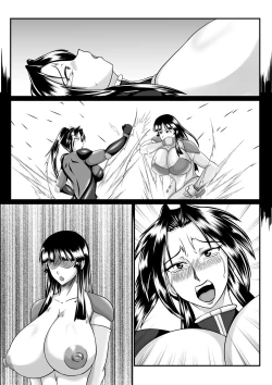 Page 47 of Spy Sange